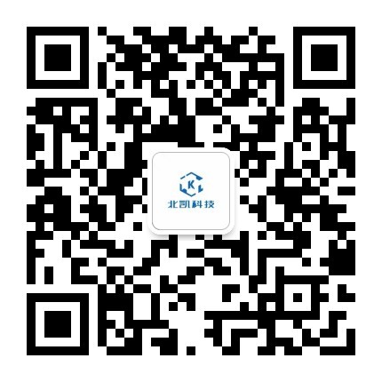 扫一扫加微信-北凯科技