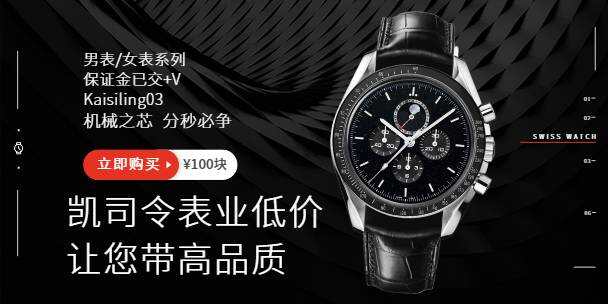 客服微信Kaisiling03 ，便宜性价比 防水30米 实力工厂-北凯科技